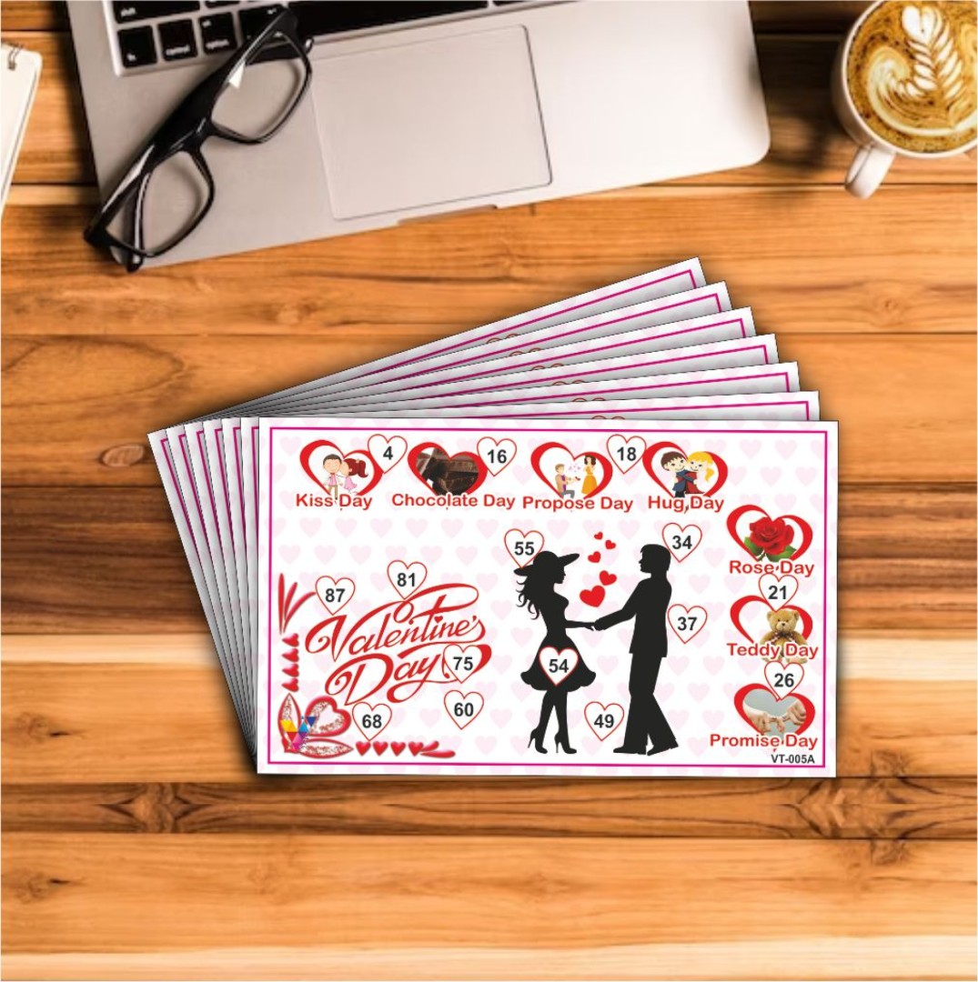 Valentine Day Tambola Ticket