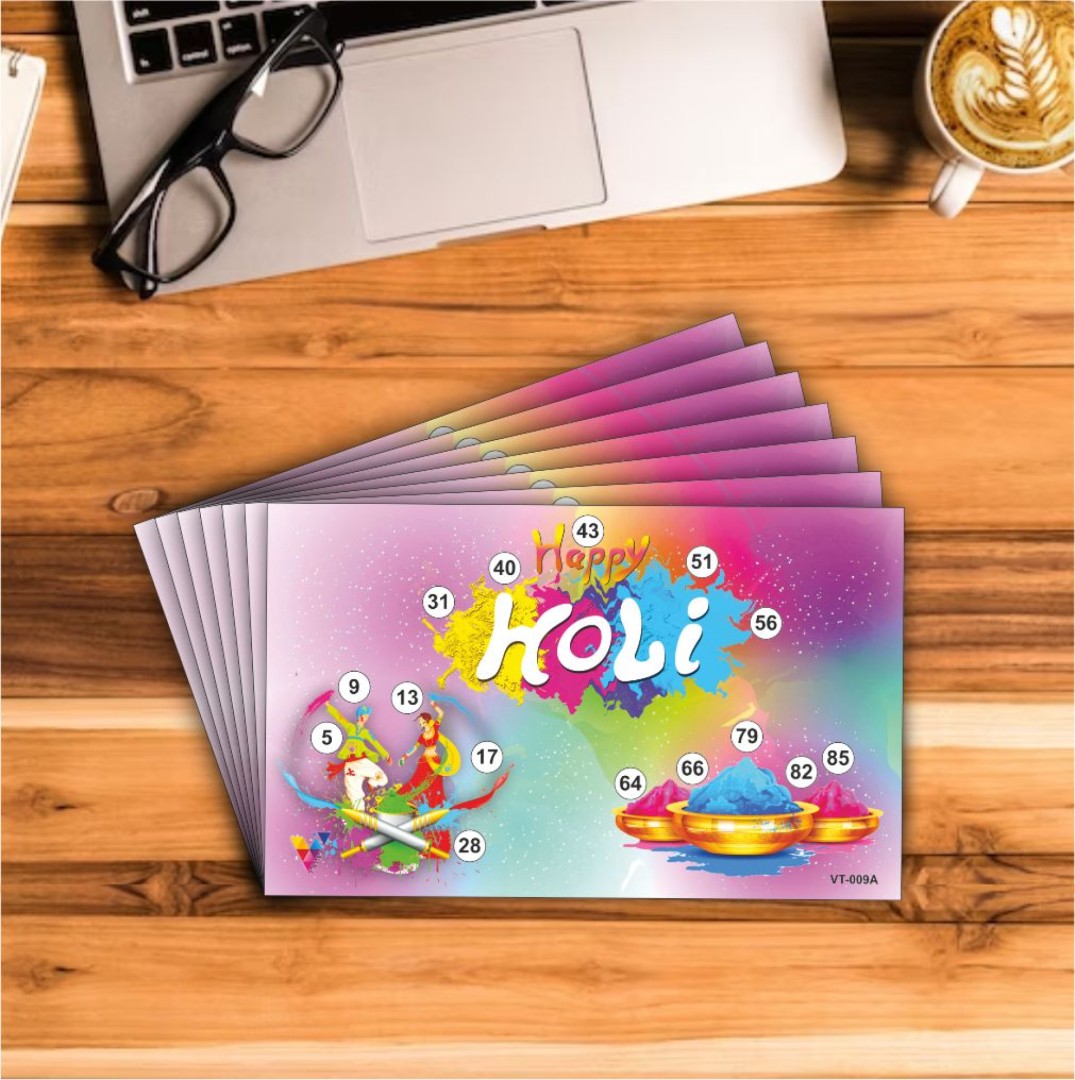Holi Tambola Ticket