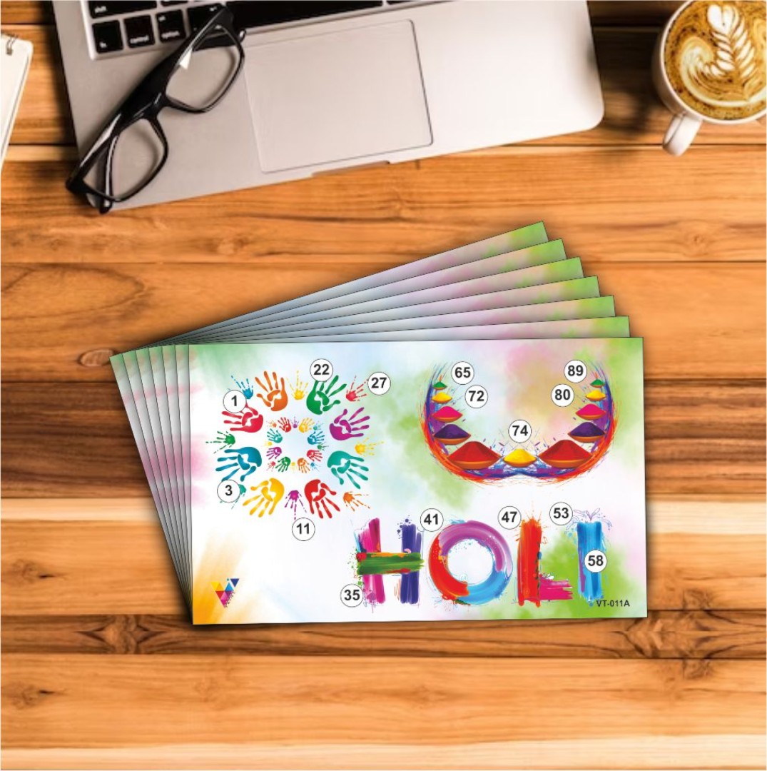 Holi Tambola Ticket