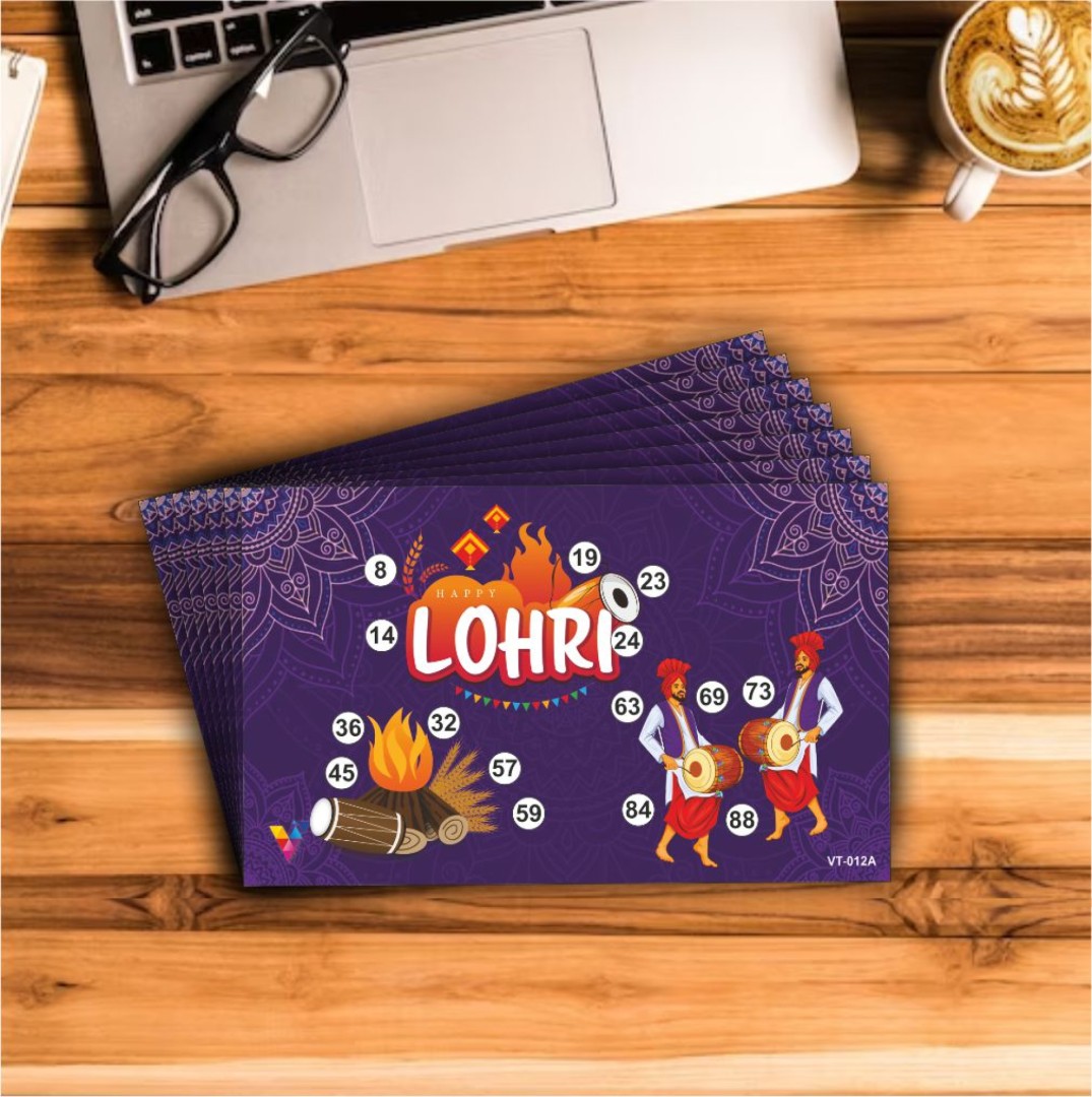 Lohri Tambola Ticket