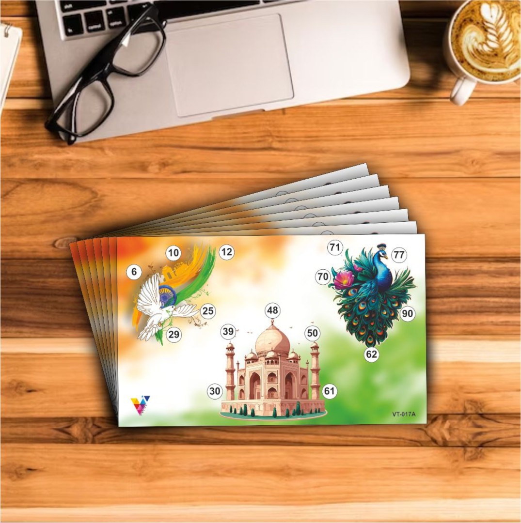 India Tambola Ticket