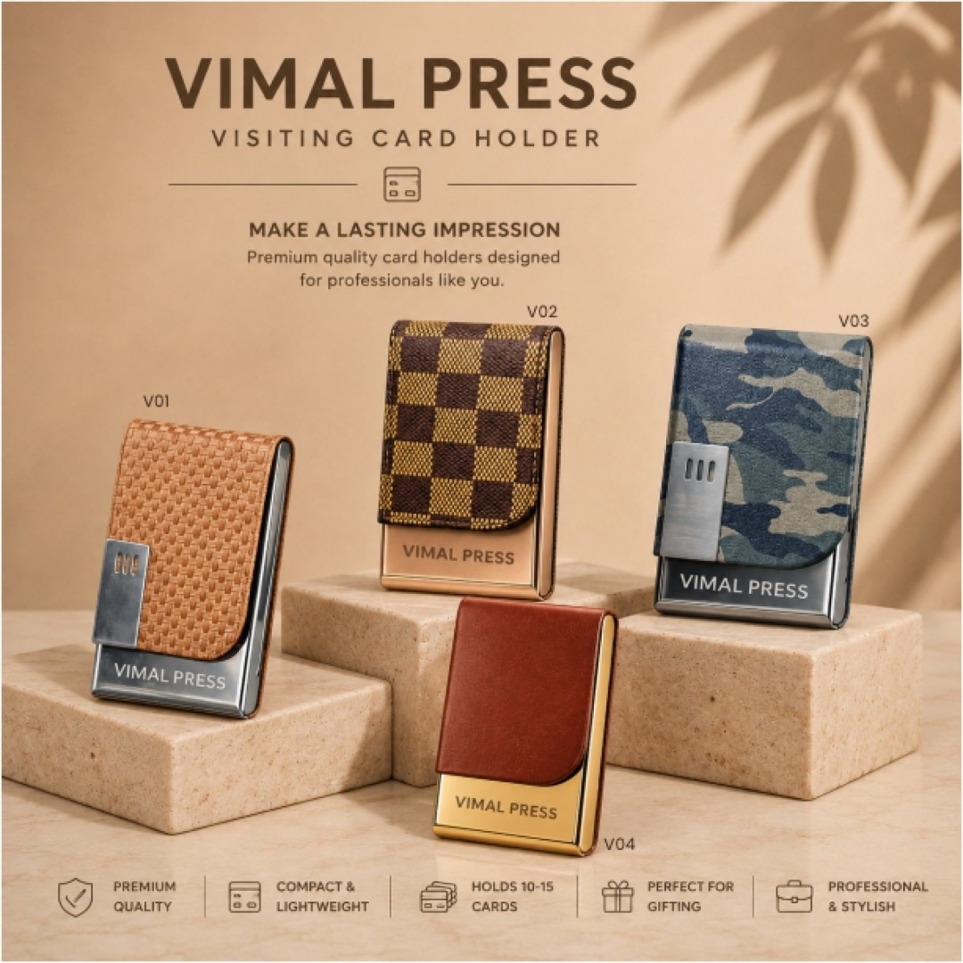 Vertical Card Holder
